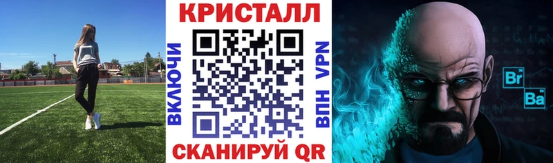 MEGA сайт  Шумерля  АМФ 98% 