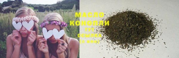 mdma Михайловка