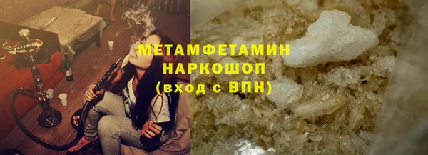 mdma Михайловка