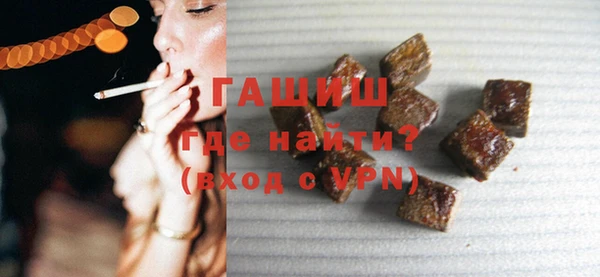 метадон Михайловск
