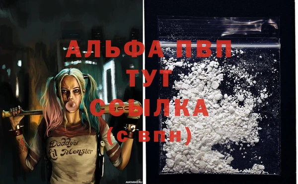 кокаин Михайлов