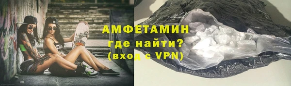 метадон Михайловск