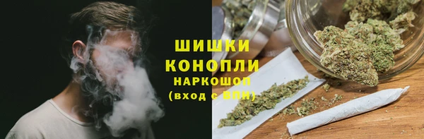кокаин Михайлов