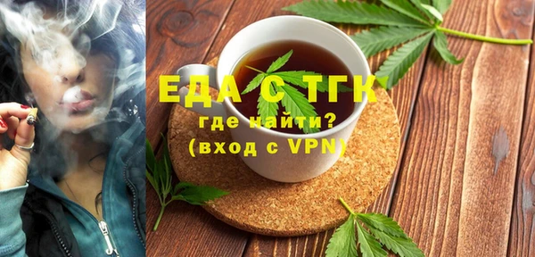 кокаин Михайлов