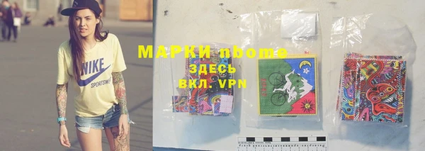 кокаин Михайлов