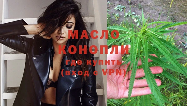 кокаин Михайлов