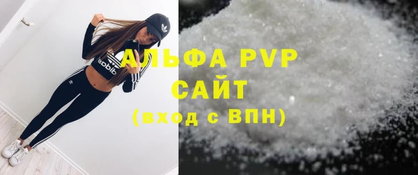 метадон Михайловск