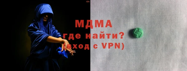 кокаин Михайлов