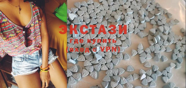 mdma Михайловка