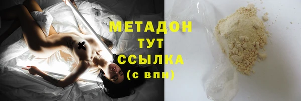 кокаин Михайлов