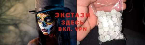 кокаин Михайлов