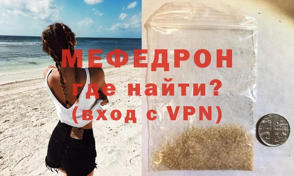 кокаин Михайлов