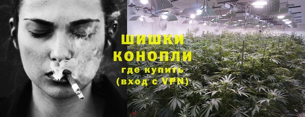 MDMA Бабаево