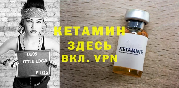 кокаин Михайлов