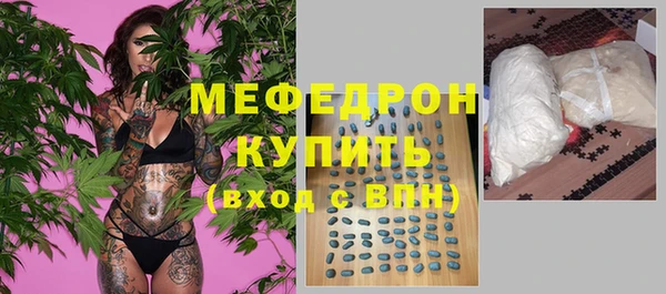 метадон Михайловск