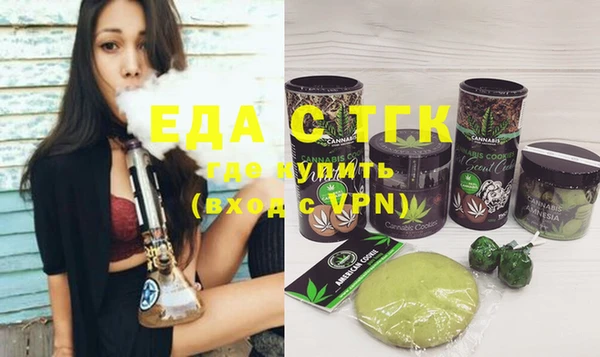 mdma Михайловка