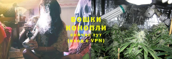 метадон Михайловск