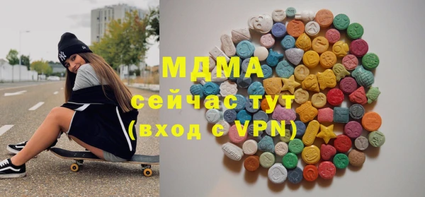 кокаин Михайлов