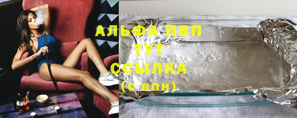 mdma Михайловка