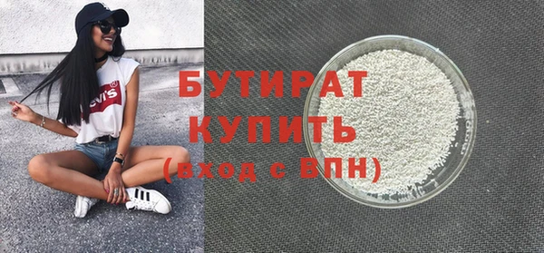 кокаин Михайлов