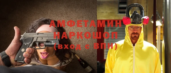 кокаин Михайлов