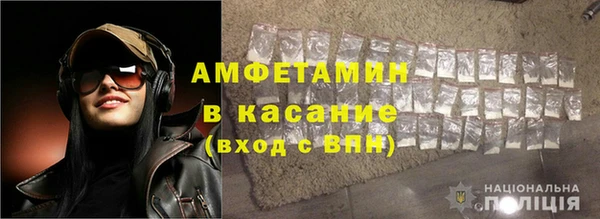 метадон Михайловск
