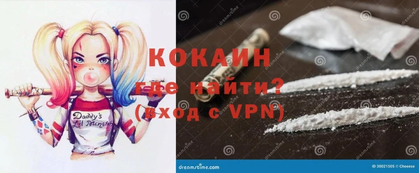 метадон Михайловск